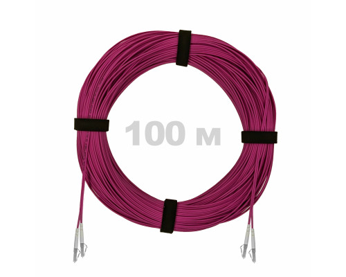 Патч-корд оптический LC/UPC-LC/UPC MM (OM4) 2mm duplex LSZH, 100 м
