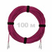 Патч-корд оптический LC/UPC-LC/UPC MM (OM4) 2mm duplex LSZH, 100 м