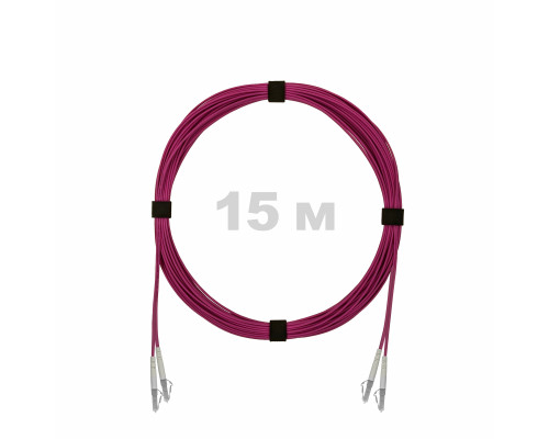 Патч-корд оптический LC/UPC-LC/UPC MM (OM4) 2mm duplex LSZH, 15 м
