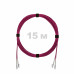 Патч-корд оптический LC/UPC-LC/UPC MM (OM4) 2mm duplex LSZH, 15 м