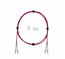 Патч-корд оптический LC/UPC-LC/UPC MM (OM4) 2mm duplex LSZH, 1 м