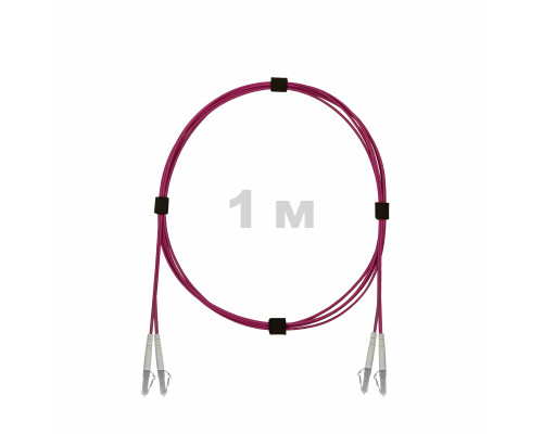 Патч-корд оптический LC/UPC-LC/UPC MM (OM4) 2mm duplex LSZH, 1 м