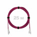 Патч-корд оптический LC/UPC-LC/UPC MM (OM4) 2mm duplex LSZH, 25 м