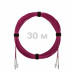 Патч-корд оптический LC/UPC-LC/UPC MM (OM4) 2mm duplex LSZH, 30 м