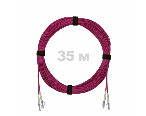 Патч-корд оптический LC/UPC-LC/UPC MM (OM4) 2mm duplex LSZH, 35 м