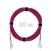 Патч-корд оптический LC/UPC-LC/UPC MM (OM4) 2mm duplex LSZH, 35 м