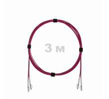 Патч-корд оптический LC/UPC-LC/UPC MM (OM4) 2mm duplex LSZH, 3 м