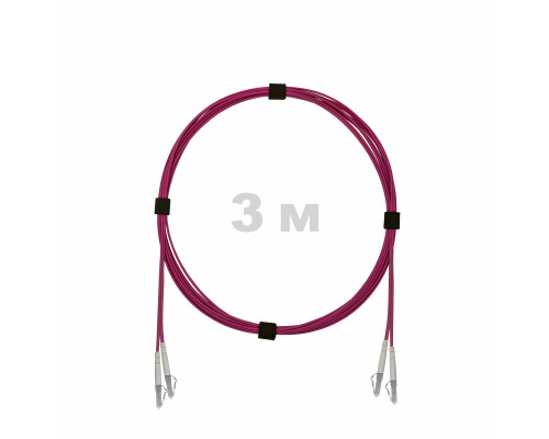 Патч-корд оптический LC/UPC-LC/UPC MM (OM4) 2mm duplex LSZH, 3 м