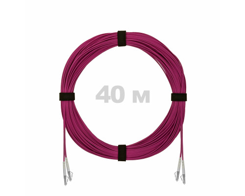 Патч-корд оптический LC/UPC-LC/UPC MM (OM4) 2mm duplex LSZH, 40 м