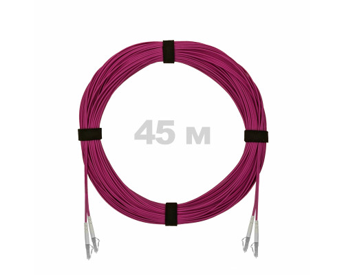 Патч-корд оптический LC/UPC-LC/UPC MM (OM4) 2mm duplex LSZH, 45 м