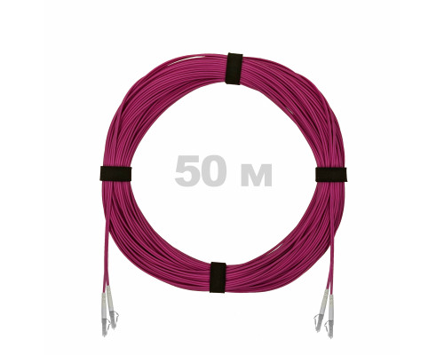 Патч-корд оптический LC/UPC-LC/UPC MM (OM4) 2mm duplex LSZH, 50 м
