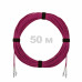 Патч-корд оптический LC/UPC-LC/UPC MM (OM4) 2mm duplex LSZH, 50 м
