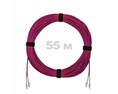Патч-корд оптический LC/UPC-LC/UPC MM (OM4) 2mm duplex LSZH, 55 м
