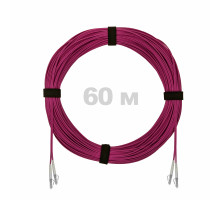 Патч-корд оптический LC/UPC-LC/UPC MM (OM4) 2mm duplex LSZH, 60 м