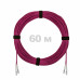 Патч-корд оптический LC/UPC-LC/UPC MM (OM4) 2mm duplex LSZH, 60 м