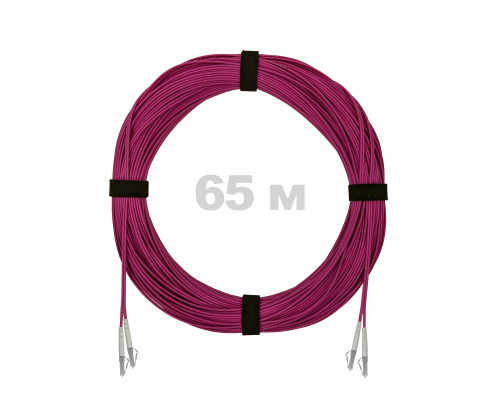 Патч-корд оптический LC/UPC-LC/UPC MM (OM4) 2mm duplex LSZH, 65 м