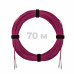 Патч-корд оптический LC/UPC-LC/UPC MM (OM4) 2mm duplex LSZH, 70 м