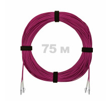 Патч-корд оптический LC/UPC-LC/UPC MM (OM4) 2mm duplex LSZH, 75 м