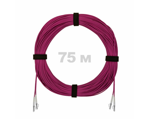 Патч-корд оптический LC/UPC-LC/UPC MM (OM4) 2mm duplex LSZH, 75 м