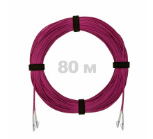 Патч-корд оптический LC/UPC-LC/UPC MM (OM4) 2mm duplex LSZH, 80 м