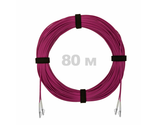 Патч-корд оптический LC/UPC-LC/UPC MM (OM4) 2mm duplex LSZH, 80 м
