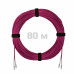 Патч-корд оптический LC/UPC-LC/UPC MM (OM4) 2mm duplex LSZH, 80 м