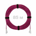 Патч-корд оптический LC/UPC-LC/UPC MM (OM4) 2mm duplex LSZH, 85 м