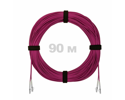 Патч-корд оптический LC/UPC-LC/UPC MM (OM4) 2mm duplex LSZH, 90 м
