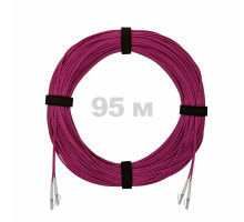 Патч-корд оптический LC/UPC-LC/UPC MM (OM4) 2mm duplex LSZH, 95 м