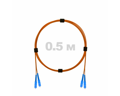 Патч-корд оптический SC/UPC-SC/UPC MM (OM2) 2mm duplex LSZH, 0.5 м