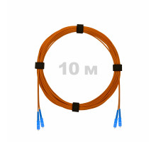 Патч-корд оптический SC/UPC-SC/UPC MM (OM2) 2mm duplex LSZH, 10 м