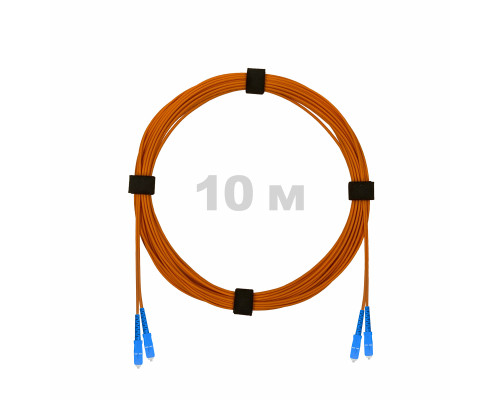 Патч-корд оптический SC/UPC-SC/UPC MM (OM2) 2mm duplex LSZH, 10 м