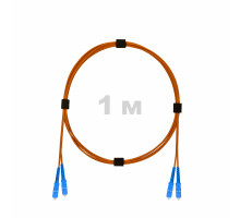 Патч-корд оптический SC/UPC-SC/UPC MM (OM2) 2mm duplex LSZH, 1 м