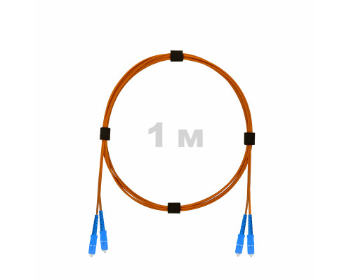 Патч-корд оптический SC/UPC-SC/UPC MM (OM2) 2mm duplex LSZH, 1 м