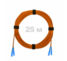 Патч-корд оптический SC/UPC-SC/UPC MM (OM2) 2mm duplex LSZH, 25 м