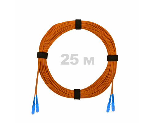 Патч-корд оптический SC/UPC-SC/UPC MM (OM2) 2mm duplex LSZH, 25 м