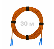 Патч-корд оптический SC/UPC-SC/UPC MM (OM2) 2mm duplex LSZH, 30 м