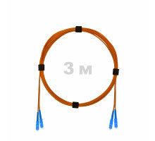 Патч-корд оптический SC/UPC-SC/UPC MM (OM2) 2mm duplex LSZH, 3 м