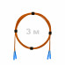 Патч-корд оптический SC/UPC-SC/UPC MM (OM2) 2mm duplex LSZH, 3 м