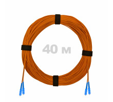 Патч-корд оптический SC/UPC-SC/UPC MM (OM2) 2mm duplex LSZH, 40 м
