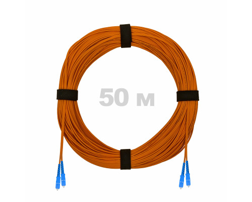 Патч-корд оптический SC/UPC-SC/UPC MM (OM2) 2mm duplex LSZH, 50 м