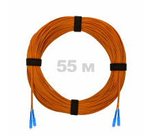 Патч-корд оптический SC/UPC-SC/UPC MM (OM2) 2mm duplex LSZH, 55 м