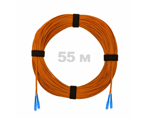 Патч-корд оптический SC/UPC-SC/UPC MM (OM2) 2mm duplex LSZH, 55 м