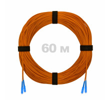 Патч-корд оптический SC/UPC-SC/UPC MM (OM2) 2mm duplex LSZH, 60 м