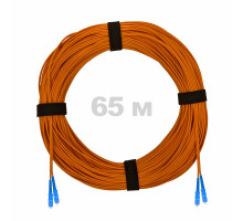 Патч-корд оптический SC/UPC-SC/UPC MM (OM2) 2mm duplex LSZH, 65 м