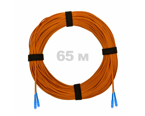 Патч-корд оптический SC/UPC-SC/UPC MM (OM2) 2mm duplex LSZH, 65 м