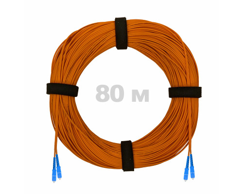 Патч-корд оптический SC/UPC-SC/UPC MM (OM2) 2mm duplex LSZH, 80 м