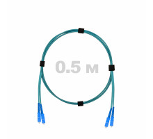 Патч-корд оптический SC/UPC-SC/UPC MM (OM3) 2mm duplex LSZH, 0.5 м