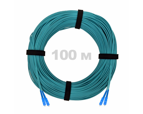 Патч-корд оптический SC/UPC-SC/UPC MM (OM3) 2mm duplex LSZH, 100 м