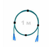 Патч-корд оптический SC/UPC-SC/UPC MM (OM3) 2mm duplex LSZH, 1 м